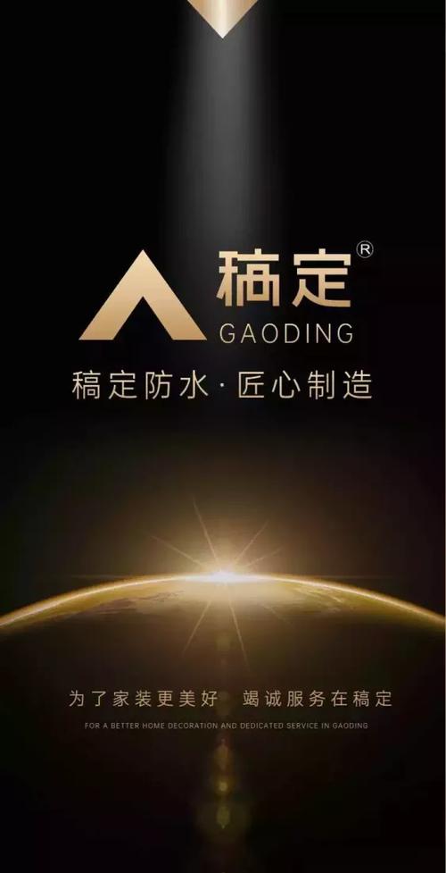 平面设计素材